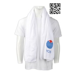 A141 Custom bath towels Large size bath towel international School  Bath towel hk center A141 Custom bath towels Large size bath towel international School  Bath towel hk center